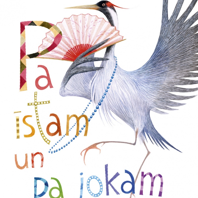 Pa īstam un pa jokam