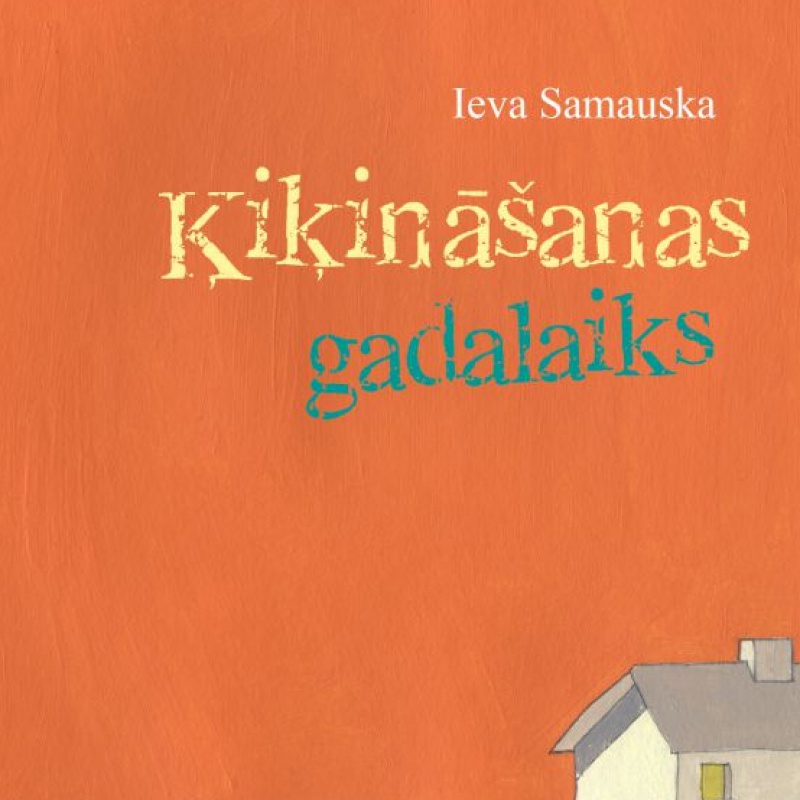 Ķiķināšanas gadalaiks