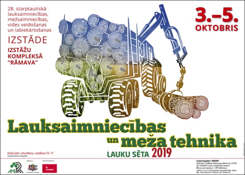 Lauksaimniecības <br> tehnika 2019