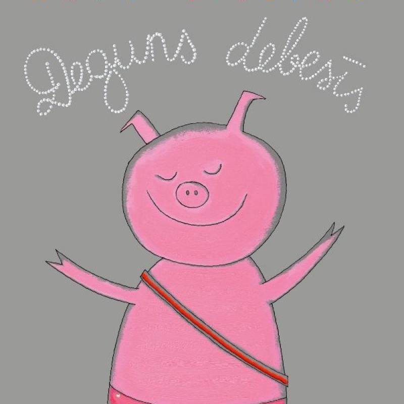 Deguns debesīs