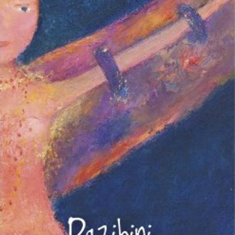 Pazibini spārniņus